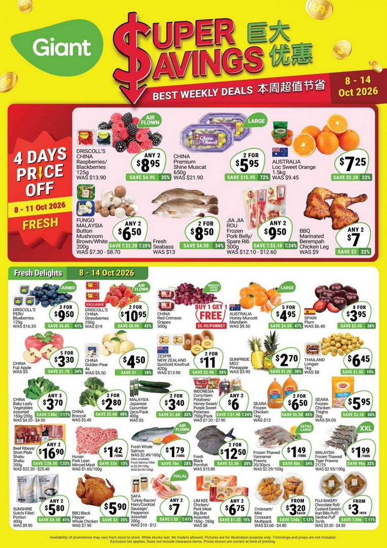 Giant-Singapore-Super-Savings-Promotion-with-Up-to-72-Off 8-14 October 2026: Giant Singapore: Super Savings Promotion with Up to 72% Off Groceries, Fresh Produce and Household Essentials, 4-Day Deals at Giant Stores
