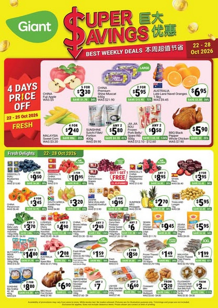 Giant-Singapore-Super-Savings-Promotion Now Till 28 October 2026: Giant Singapore Super Savings Promotion – Enjoy Up to 72% Off Everyday Essentials and Household Shopping Deals