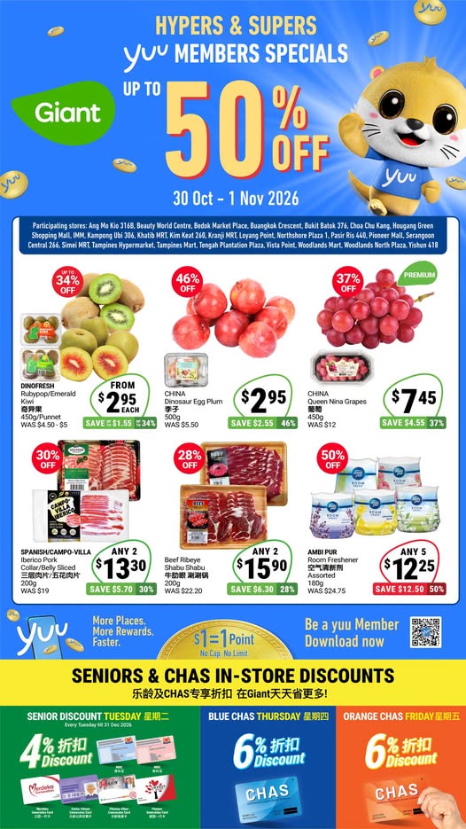 Giant-Singapore-YUU-Members-Exclusive-3-Day-Sale 30 October-1 November 2026: Giant Singapore YUU Members Exclusive 3-Day Sale – Enjoy Special Discounts on Selected Products at Giant Hypermarkets & Supermarkets