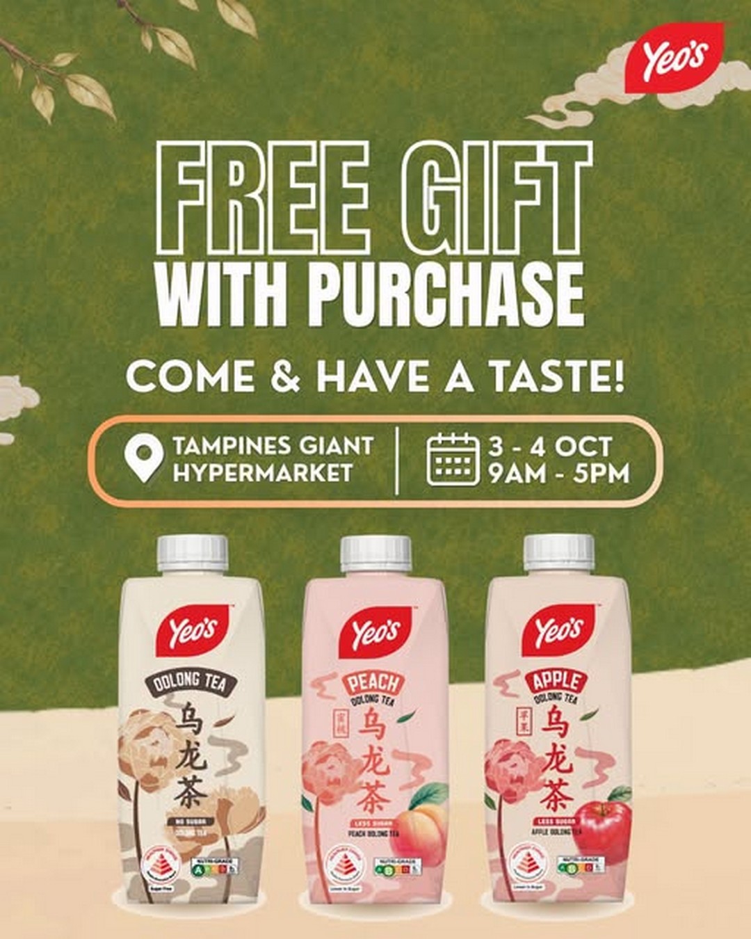 Giant-Singapore-Yeos-Roadshow-Promotion-with-Free-Sampling-and-Gifts 3-4 October 2026: Giant Singapore: Yeo’s Roadshow Promotion with Free Sampling and Gifts with Purchase at Giant Tampines Hypermarket