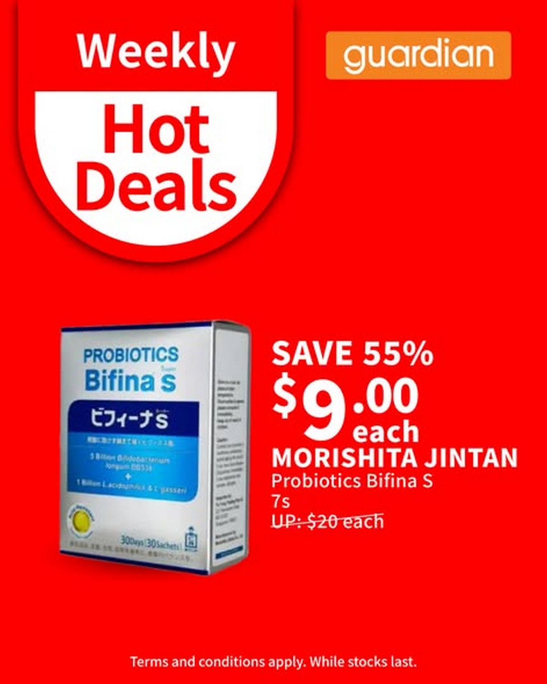 Guardian-Singapore-Up-to-55-OFF-Health-Beauty-Skincare-2 29 October-11 November 2026: Guardian Singapore Up to 55% OFF Health, Beauty & Skincare Promotion – Weekly Hot Deals In-Store, Online & App