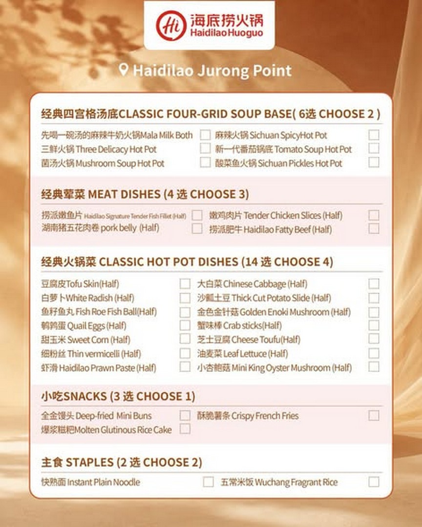 Haidilao-Singapore-Promotion-–-Build-Your-Own-Hotpot-Feast-1 29 October 2026 onwards: Haidilao Singapore Promotion – Build Your Own Hotpot Feast for S$38.80++ at Jurong Point, Weekday and Late-Night Dining Deal