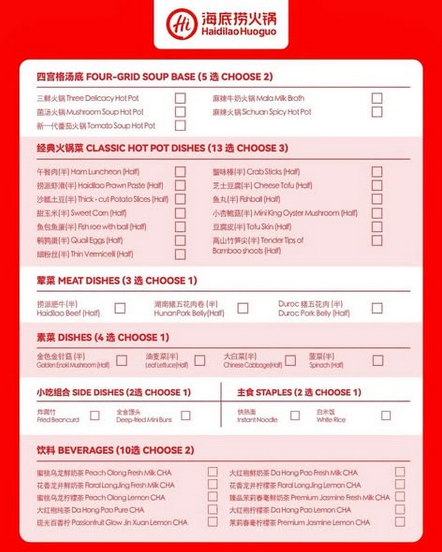 Haidilao-Singapore-Workaholic-Combo-Promotion-from-S29.90-1 5 October 2026 onwards: Haidilao Singapore: Workaholic Combo Promotion from S$29.90++ at 313@Somerset, with Hotpot Choices and Free Gifts