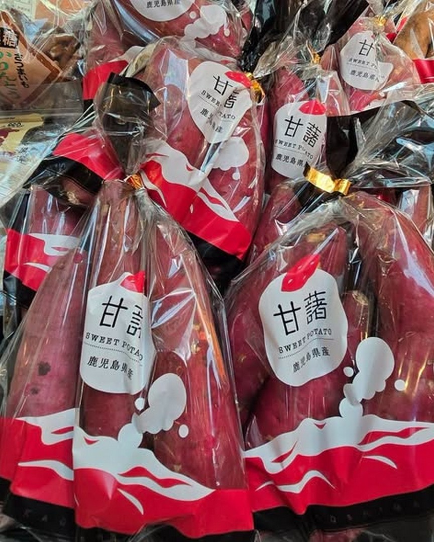Isetan-Singapore-Momiji-Matsuri-Japanese-Autumn-Food-Promotion-1 Now Till 18 October 2026: Isetan Singapore: Momiji Matsuri Japanese Autumn Food Promotion