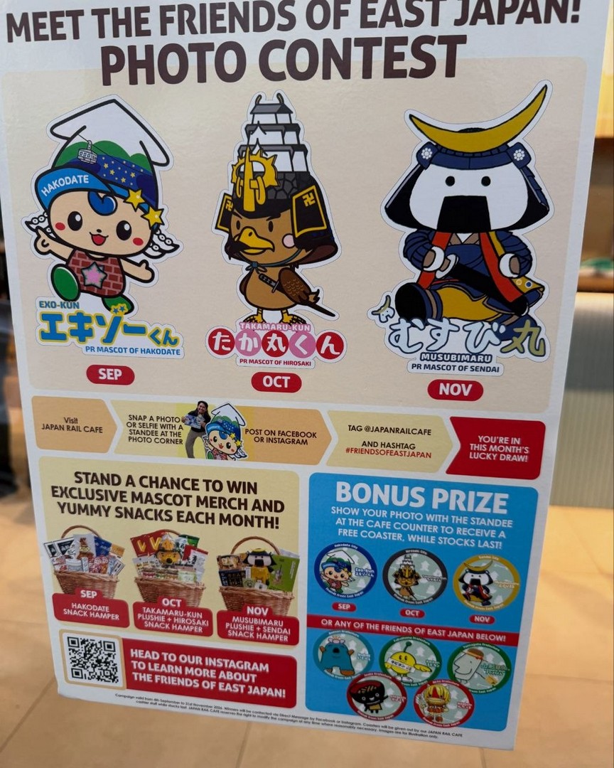 Japan-Rail-Fair-2026-Singapore-Free-Goodie-Bags-Lucky-Draw-Prizes-5 15-17 October 2026: Japan Rail Fair 2026 Singapore: Free Goodie Bags, Lucky Draw Prizes, Travel Activities and More at Guoco Tower