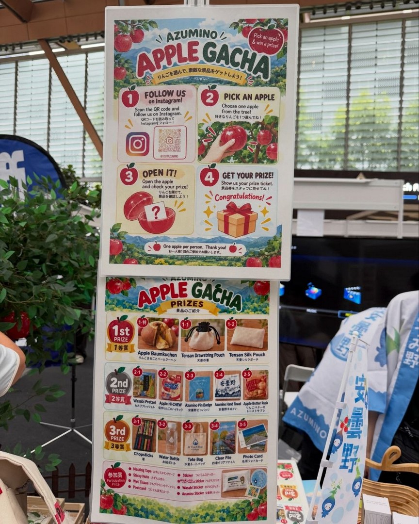 Japan-Rail-Fair-2026-Singapore-Free-Goodie-Bags-Lucky-Draw-Prizes-9 15-17 October 2026: Japan Rail Fair 2026 Singapore: Free Goodie Bags, Lucky Draw Prizes, Travel Activities and More at Guoco Tower