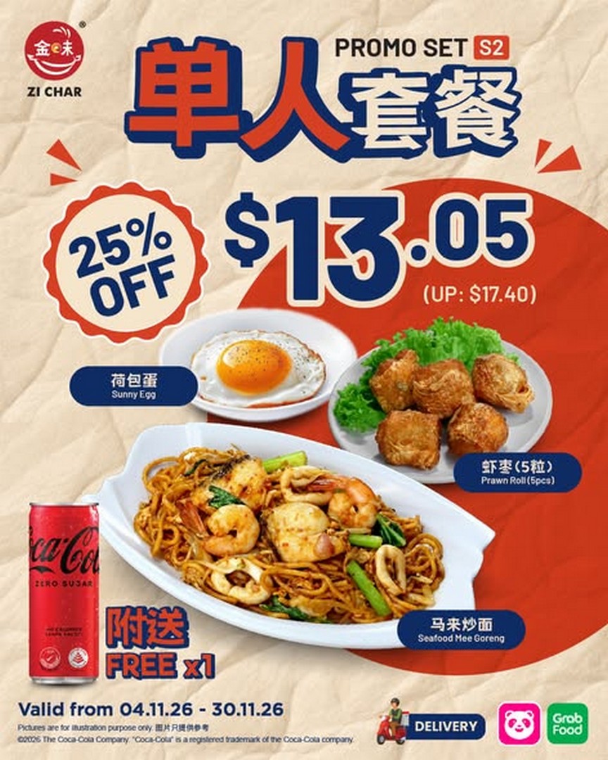 Kimly-Zi-Char-25-OFF-Individual-Meal-Set-Promotion-1 4-30 November 2026: Kimly Zi Char 25% OFF Individual Meal Set Promotion – Enjoy 4 Value-for-Money Solo Meal Sets from $12.15 with Free Canned Drinks
