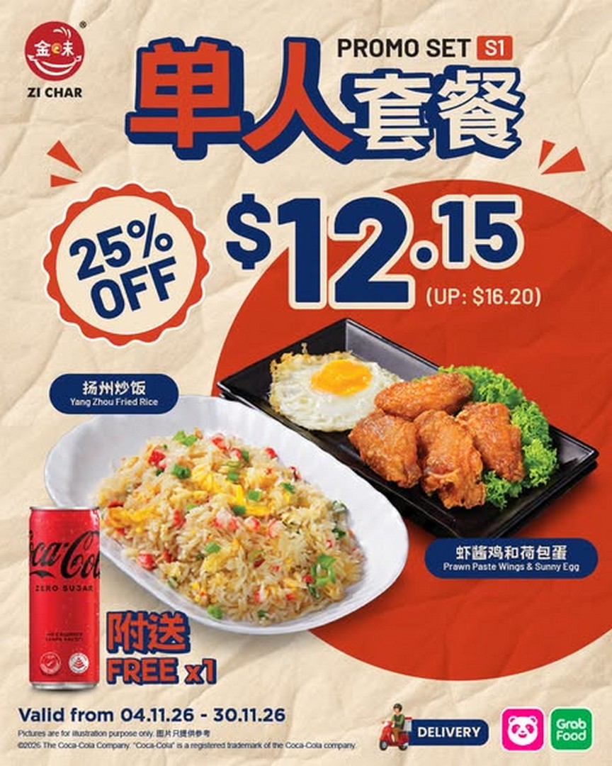 Kimly-Zi-Char-25-OFF-Individual-Meal-Set-Promotion 4-30 November 2026: Kimly Zi Char 25% OFF Individual Meal Set Promotion – Enjoy 4 Value-for-Money Solo Meal Sets from $12.15 with Free Canned Drinks