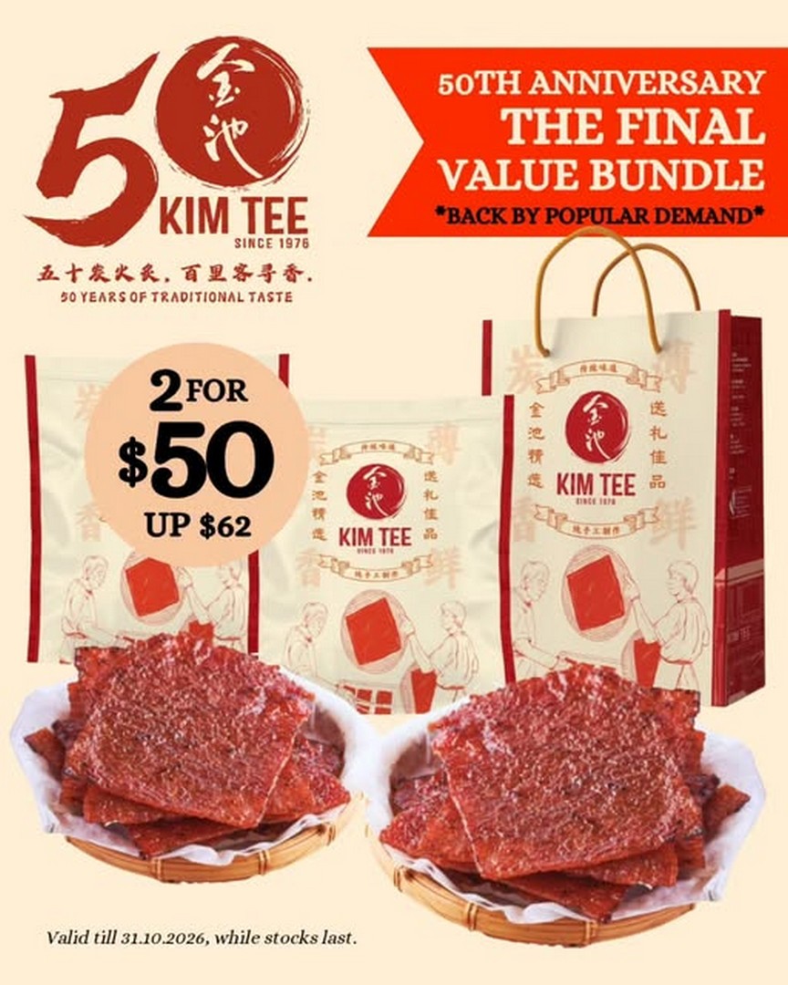 Kimtee-Singapore-50th-Anniversary-Promotion Now Till 31 October 2026: Kimtee Singapore 50th Anniversary Promotion – 2 x 500g Signature Bak Kwa Bundle at $50, Available at Serangoon Garden and Online