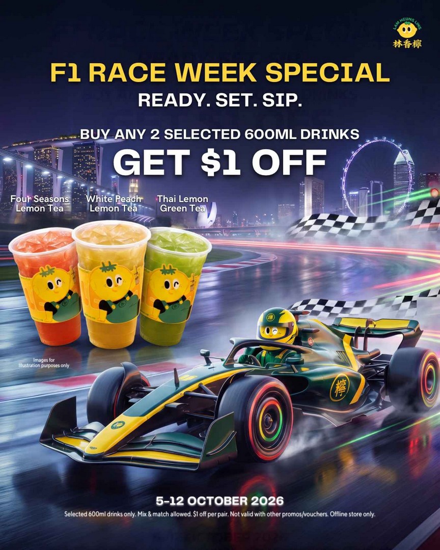Lam-Heung-Ling-Singapore-1-OFF-Selected-600ml-Drinks-Promotion 5-12 October 2026: Lam Heung Ling Singapore: $1 OFF Selected 600ml Drinks Promotion at The Cathay and Marina Square
