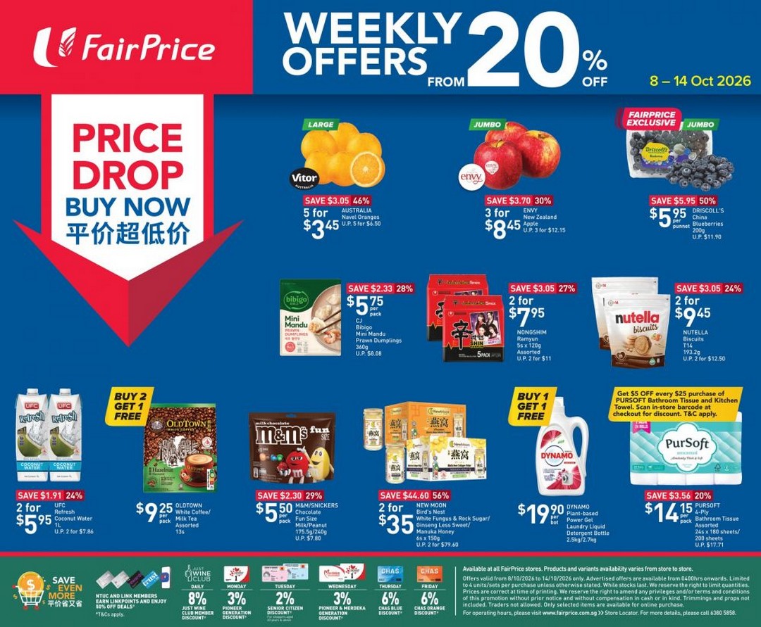 NTUC-FairPrice-Weekly-Promotion-with-Up-to-56-Off 8-14 October 2026: NTUC FairPrice: Weekly Promotion with Up to 56% Off, Buy 1 Get 1 Free Deals & More Grocery Savings Across Singapore