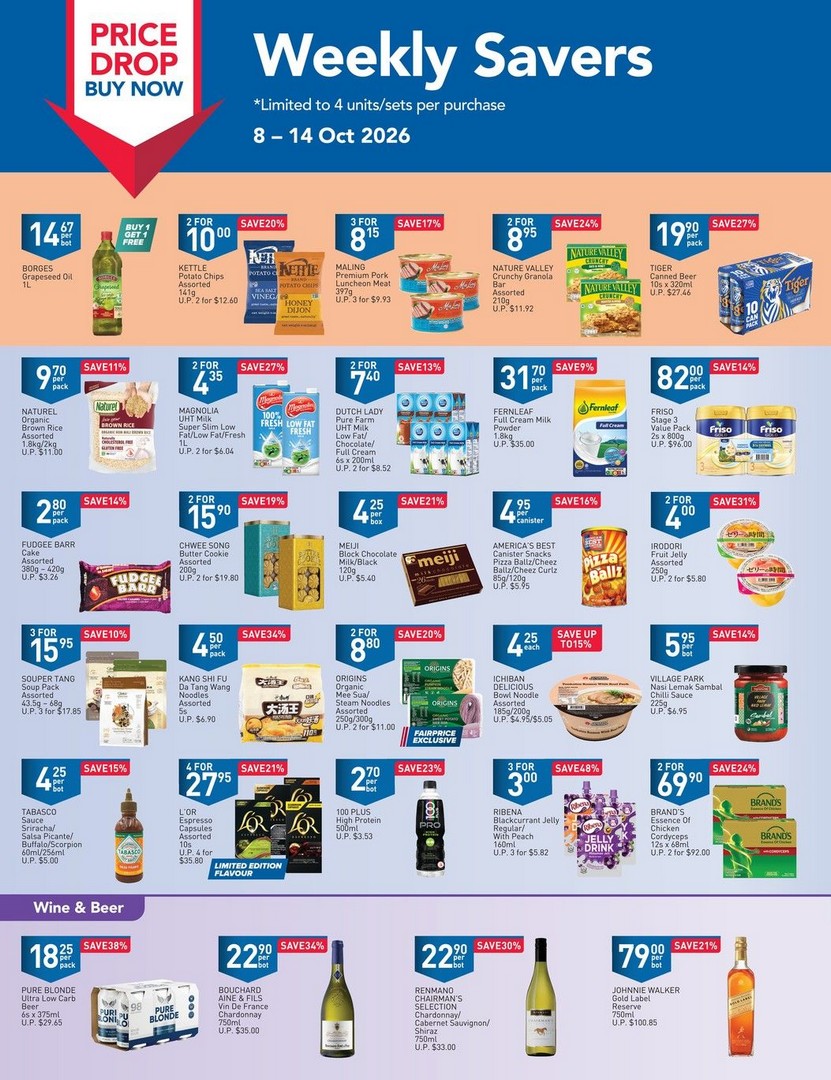 NTUC-FairPrice-Weekly-Savers-Price-Drop-Promotion-–-Save-Up-to-48-on 8-14 October 2026: NTUC FairPrice: Weekly Savers Price Drop Promotion – Save Up to 48% on Groceries, Dairy, Frozen Food and Household Essentials