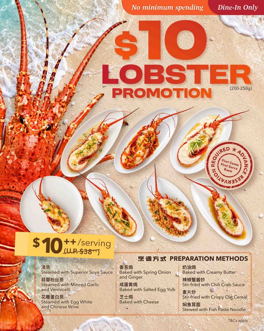 Peach-Garden-10-Lobster-Promotion-with-200–250g-Lobster 2 October 2026 onwards: Peach Garden: $10++ Lobster Promotion with 200–250g Lobster and 10 Preparation Choices at The Heeren and Thomson Plaza