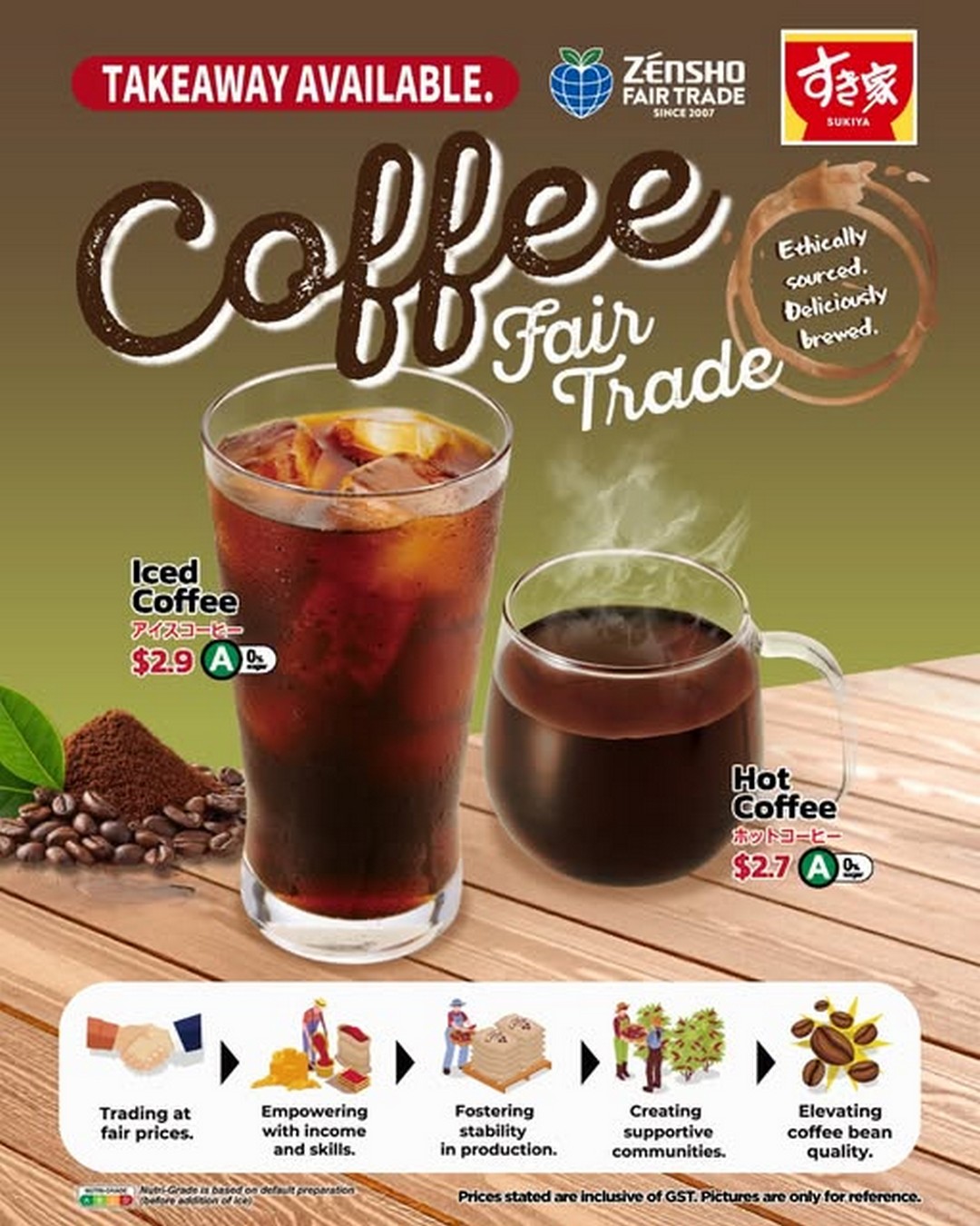 SUKIYA-Singapore-Fair-Trade-Coffee-Promotion-at-29-Halal-Certified 3 October 2026 onwards: SUKIYA Singapore: Fair Trade Coffee Promotion at 29 Halal-Certified Restaurants, Available During Operating Hours