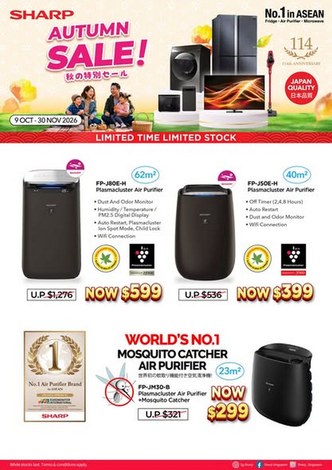 Sharp-Singapore-Autumn-Sale-Promotion-on-Plasmacluster-Air-1 9 October-30 November 2026: Sharp Singapore: Autumn Sale Promotion on Plasmacluster Air Purifiers from $159 to Help Keep Your Home's Indoor Air Fresher During Haze Season