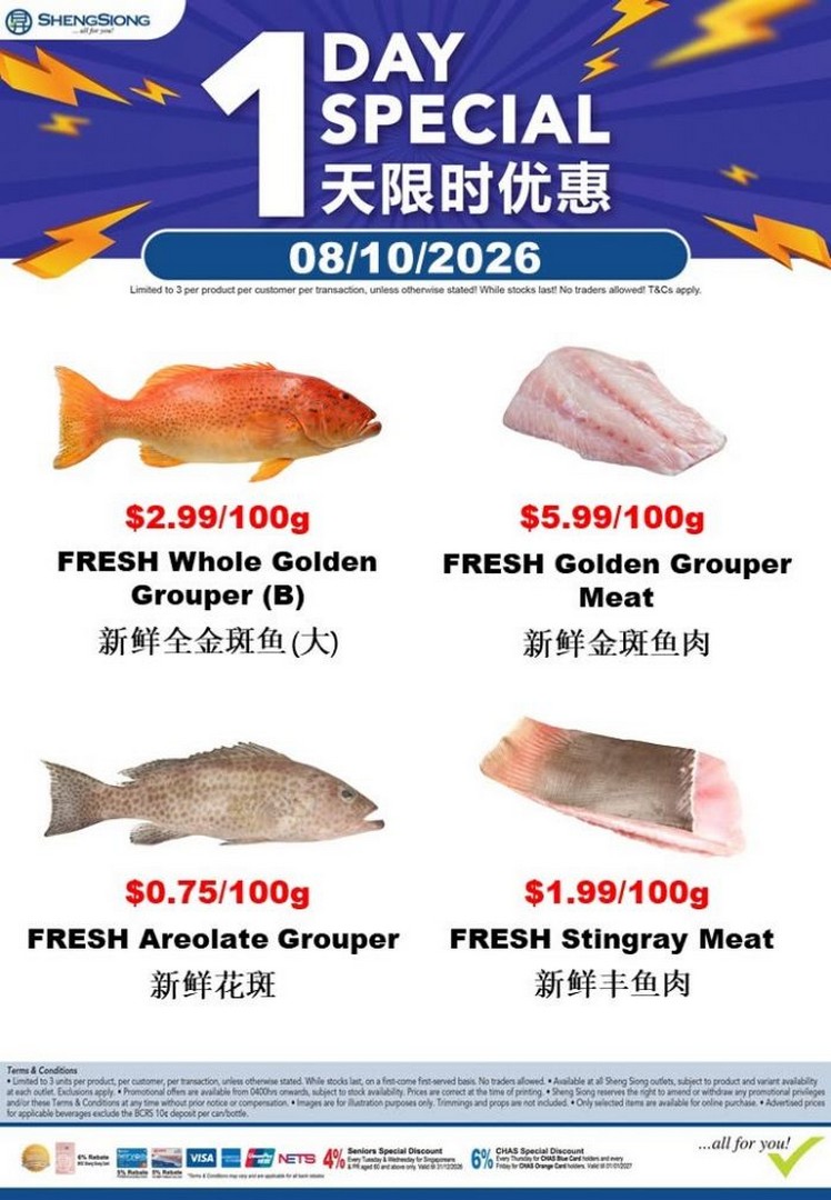 Sheng-Siong-1-Day-Seafood-Promotion-with-Fresh-Fish-from-1 8 October 2026: Sheng Siong: 1-Day Seafood Promotion with Fresh Fish from $0.75/100g at Singapore Outlets