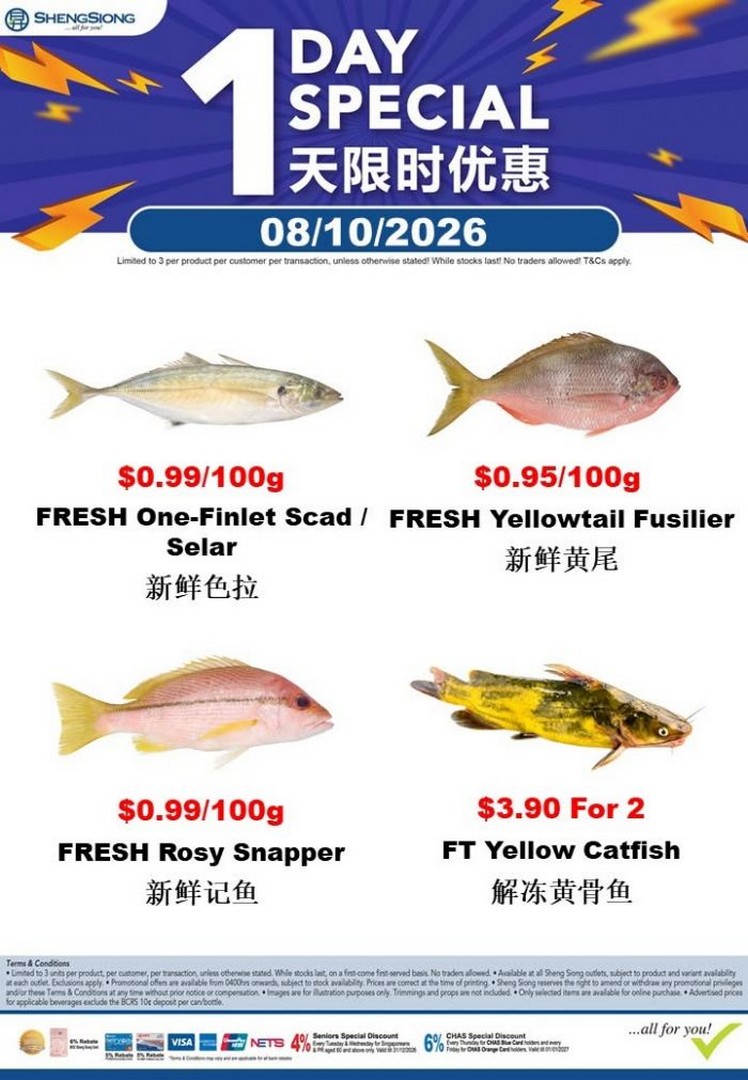 Sheng-Siong-1-Day-Seafood-Promotion-with-Fresh-Fish-from-2 8 October 2026: Sheng Siong: 1-Day Seafood Promotion with Fresh Fish from $0.75/100g at Singapore Outlets