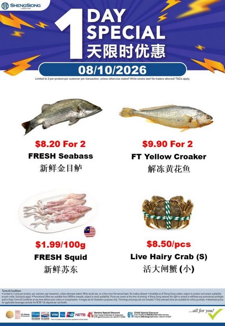 Sheng-Siong-1-Day-Seafood-Promotion-with-Fresh-Fish-from-3 8 October 2026: Sheng Siong: 1-Day Seafood Promotion with Fresh Fish from $0.75/100g at Singapore Outlets