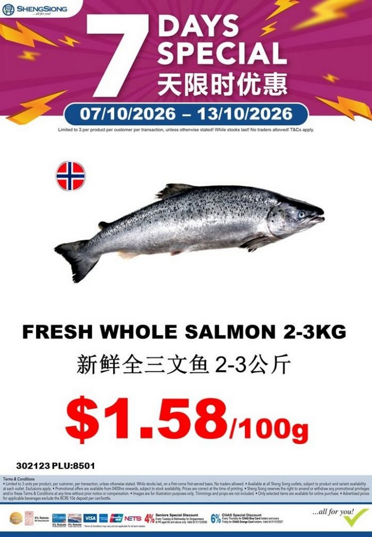 Sheng-Siong-1-Day-Seafood-Promotion-with-Fresh-Fish-from-5 8 October 2026: Sheng Siong: 1-Day Seafood Promotion with Fresh Fish from $0.75/100g at Singapore Outlets