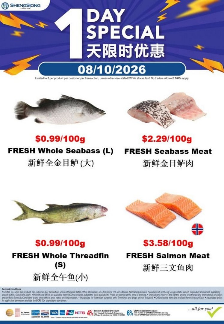 Sheng-Siong-1-Day-Seafood-Promotion-with-Fresh-Fish-from 8 October 2026: Sheng Siong: 1-Day Seafood Promotion with Fresh Fish from $0.75/100g at Singapore Outlets