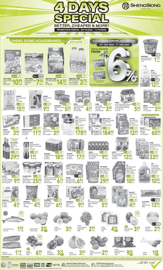 Sheng-Siong-4-Days-Special-Promotion-with-Buy-1-Free-1-Deals 8-11 October 2026: Sheng Siong: 4 Days Special Promotion with Buy 1 Free 1 Deals, Grocery Bargains and Fresh Produce Specials
