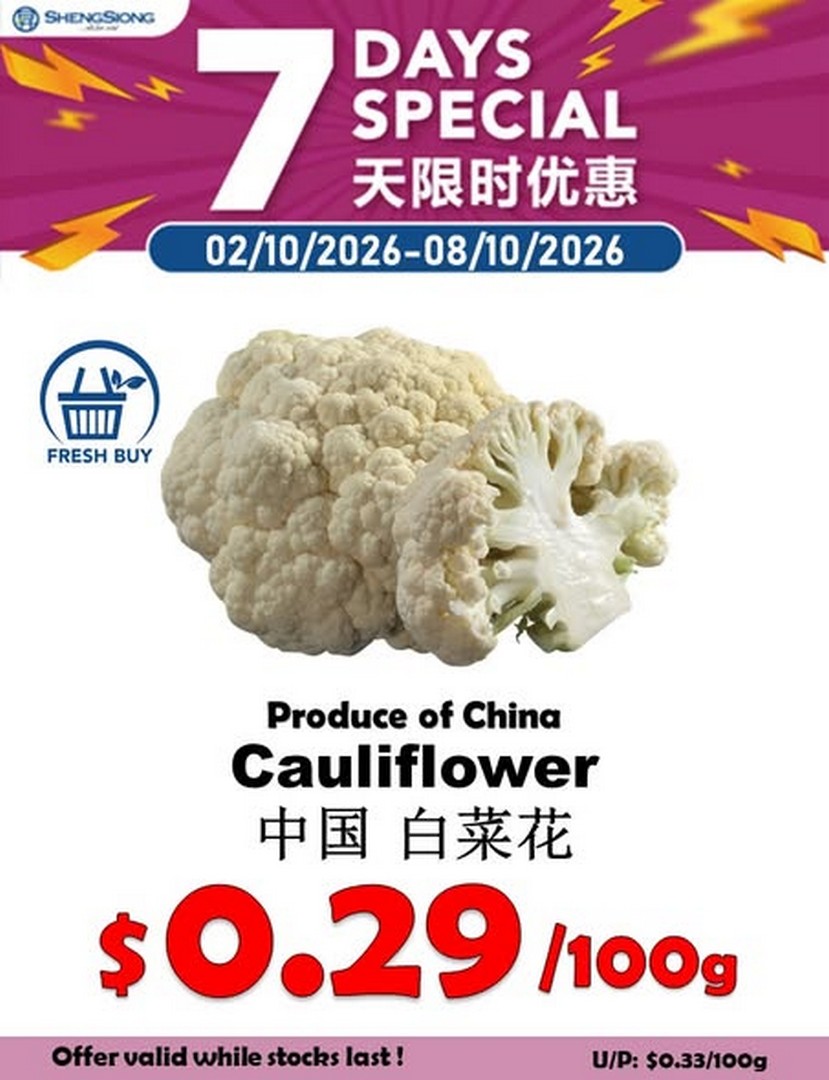 Sheng-Siong-Supermarket-Fresh-Fruits-Vegetables-Promotion-1 2-8 October 2026: Sheng Siong Supermarket: Fresh Fruits & Vegetables Promotion for Great Value, Healthy Shopping and Everyday Savings