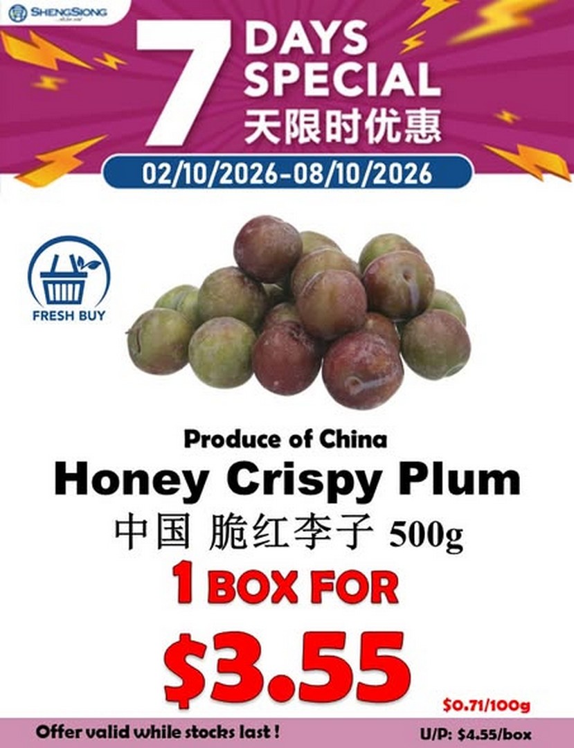 Sheng-Siong-Supermarket-Fresh-Fruits-Vegetables-Promotion-2 2-8 October 2026: Sheng Siong Supermarket: Fresh Fruits & Vegetables Promotion for Great Value, Healthy Shopping and Everyday Savings