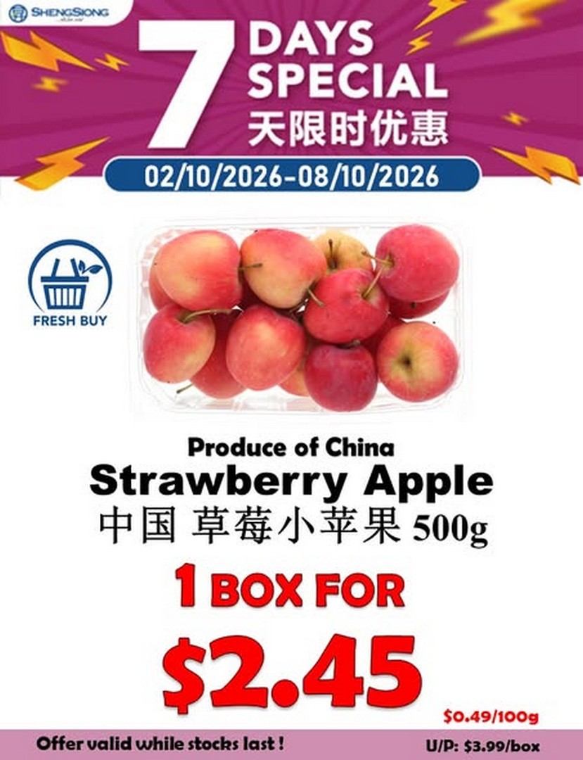 Sheng-Siong-Supermarket-Fresh-Fruits-Vegetables-Promotion-3 2-8 October 2026: Sheng Siong Supermarket: Fresh Fruits & Vegetables Promotion for Great Value, Healthy Shopping and Everyday Savings