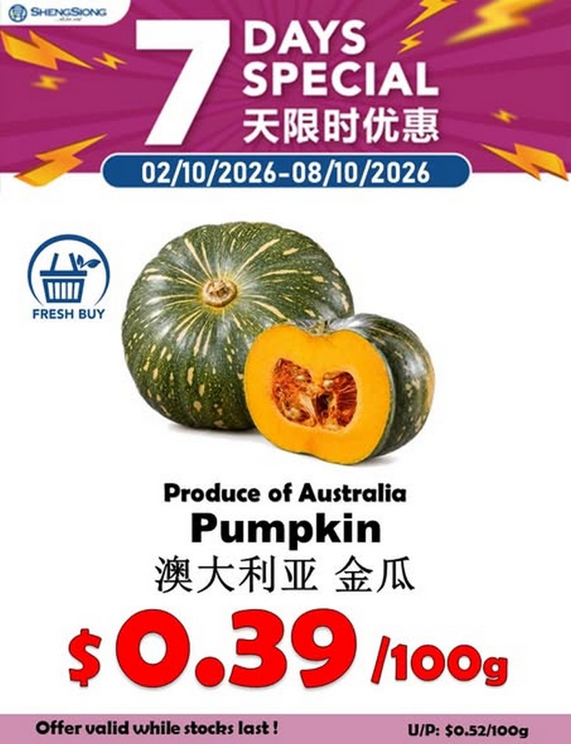 Sheng-Siong-Supermarket-Fresh-Fruits-Vegetables-Promotion 2-8 October 2026: Sheng Siong Supermarket: Fresh Fruits & Vegetables Promotion for Great Value, Healthy Shopping and Everyday Savings
