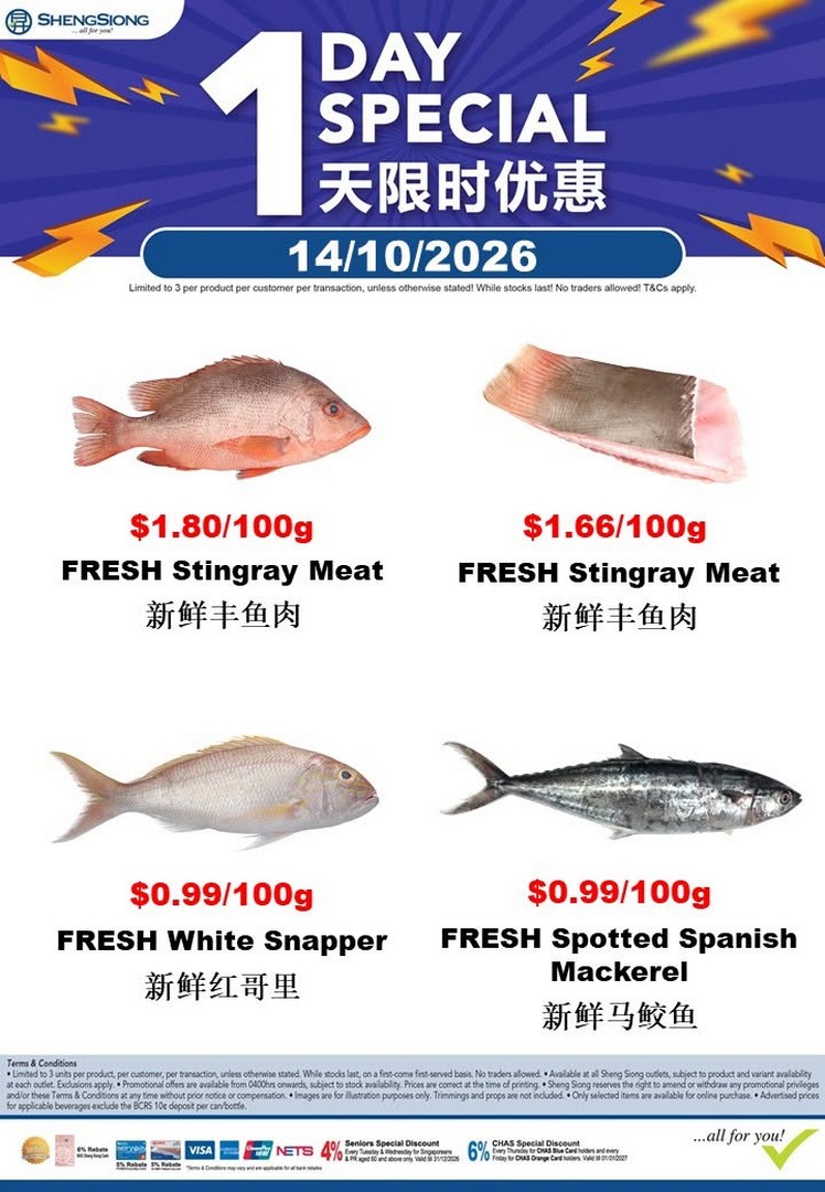 Sheng-Siong-Supermarket-Fresh-Seafood-Specials-Promotion-4 14–20 October 2026: Sheng Siong Supermarket: Fresh Seafood Specials Promotion in Singapore – Enjoy Seafood Bargains While Stocks Last