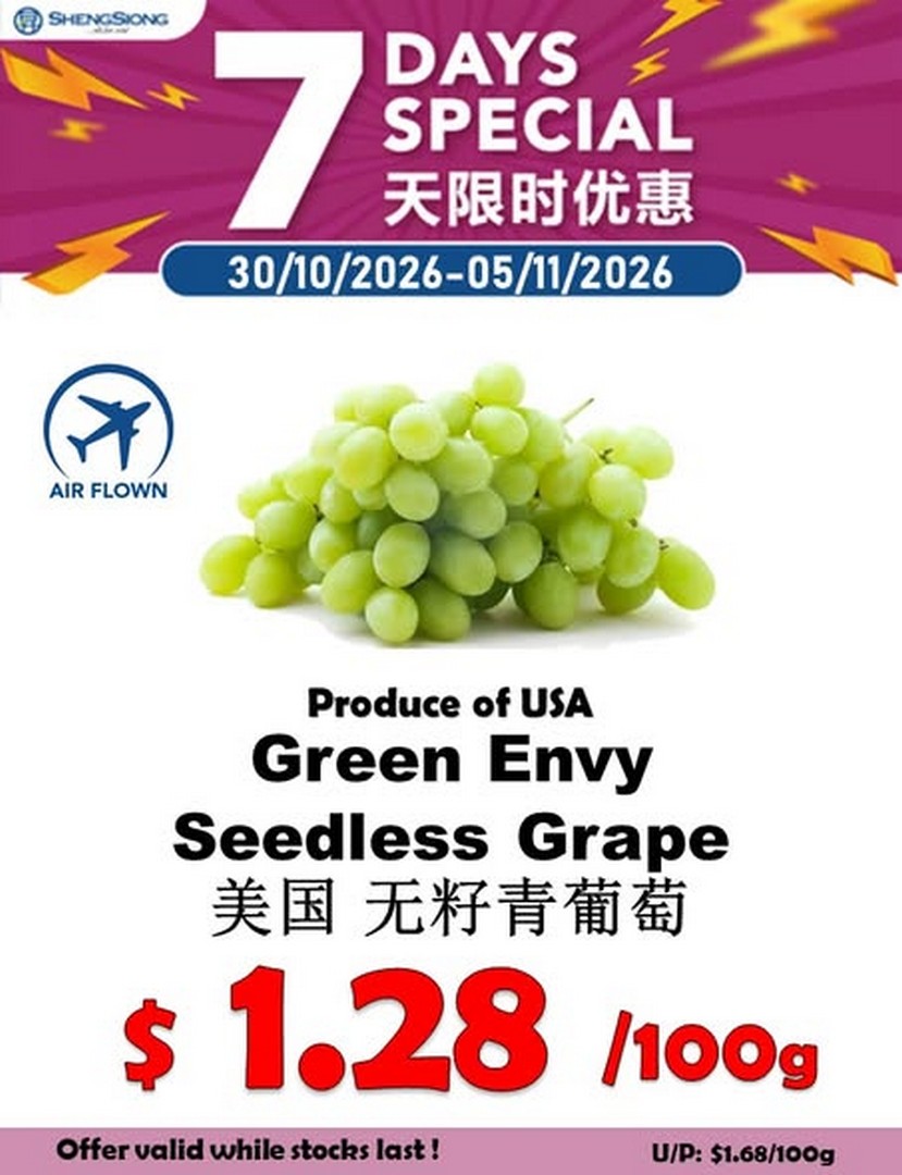 Sheng-Siong-Supermarket-Fruits-Promotion-1 30 October-5 November 2026: Sheng Siong Supermarket Fruits Promotion – Enjoy Fresh, Vitamin-Rich Fruits at Great Value Across Singapore, All-Day Shopping