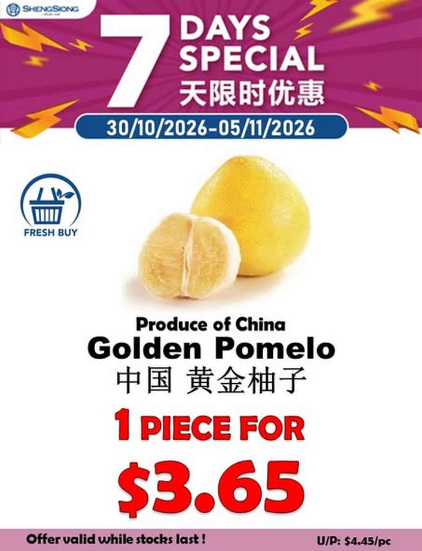 Sheng-Siong-Supermarket-Fruits-Promotion-4 30 October-5 November 2026: Sheng Siong Supermarket Fruits Promotion – Enjoy Fresh, Vitamin-Rich Fruits at Great Value Across Singapore, All-Day Shopping