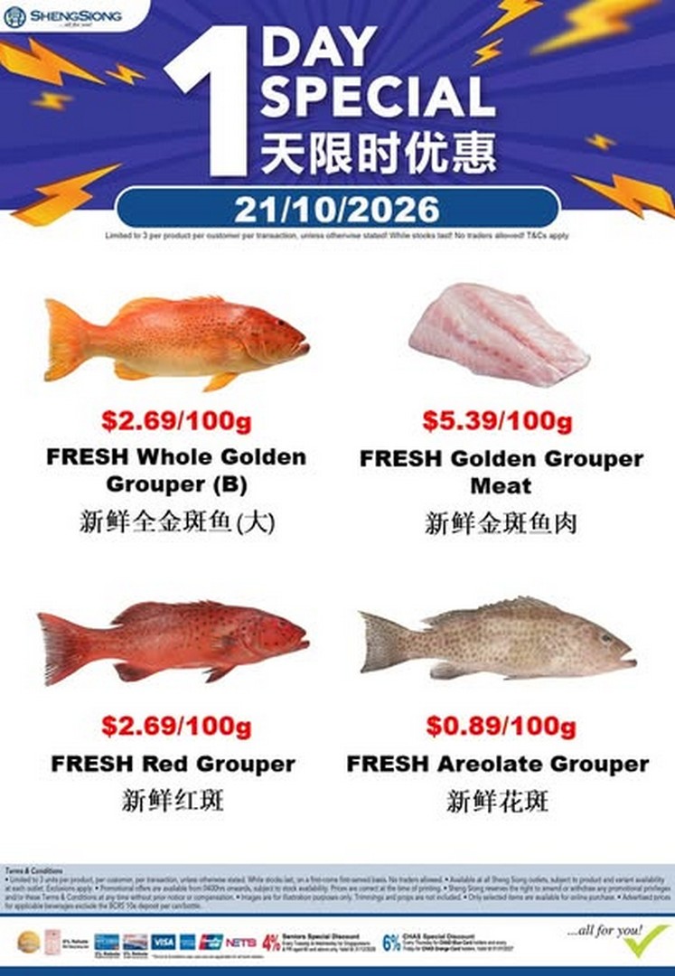 Sheng-Siong-Supermarket-Seafood-Promotion-1-1 21 October 2026: Sheng Siong Supermarket Seafood Promotion – Discover Fresh Seafood Specials and Great Grocery Bargains in Singapore