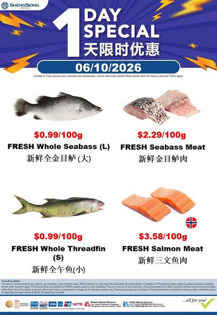 Sheng-Siong-Supermarket-Seafood-Promotion-1 30 September-6 October 2026: Sheng Siong Supermarket: Seafood Promotion with Fresh Seafood Specials at Great Prices