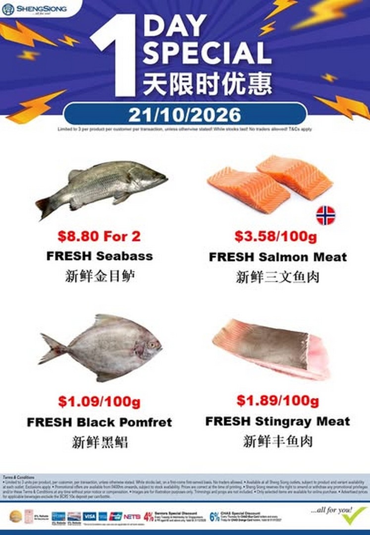 Sheng-Siong-Supermarket-Seafood-Promotion-2-1 21 October 2026: Sheng Siong Supermarket Seafood Promotion – Discover Fresh Seafood Specials and Great Grocery Bargains in Singapore