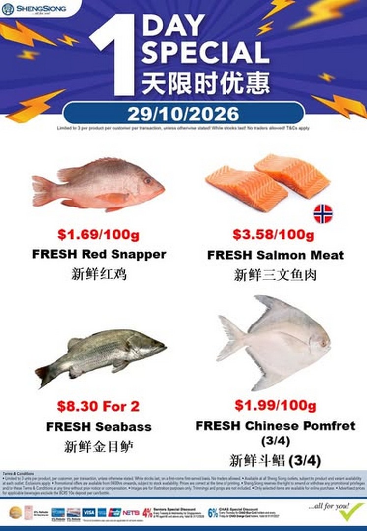 Sheng-Siong-Supermarket-Seafood-Promotion-2-3 28 October-3 November 2026: Sheng Siong Supermarket Seafood Promotion – Fresh Seafood Specials and Great Grocery Deals in Singapore