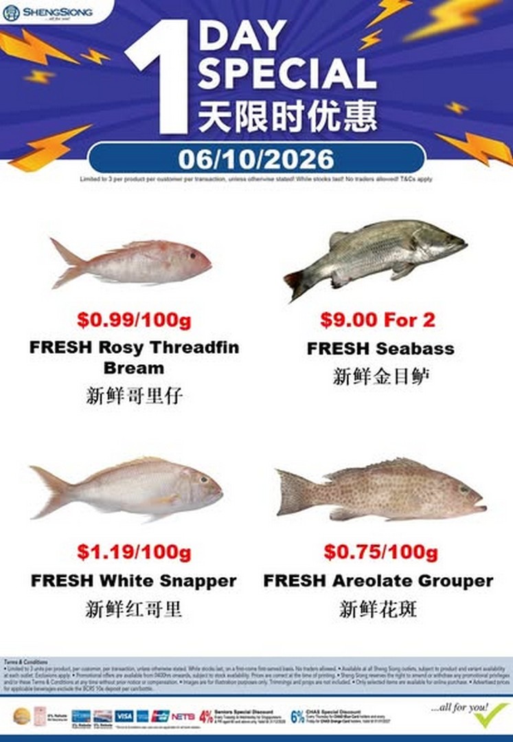Sheng-Siong-Supermarket-Seafood-Promotion-2 30 September-6 October 2026: Sheng Siong Supermarket: Seafood Promotion with Fresh Seafood Specials at Great Prices