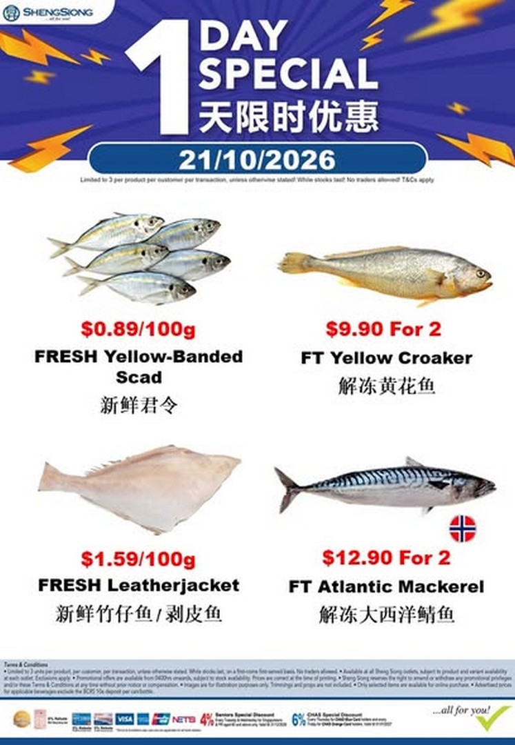 Sheng-Siong-Supermarket-Seafood-Promotion-3-1 21 October 2026: Sheng Siong Supermarket Seafood Promotion – Discover Fresh Seafood Specials and Great Grocery Bargains in Singapore