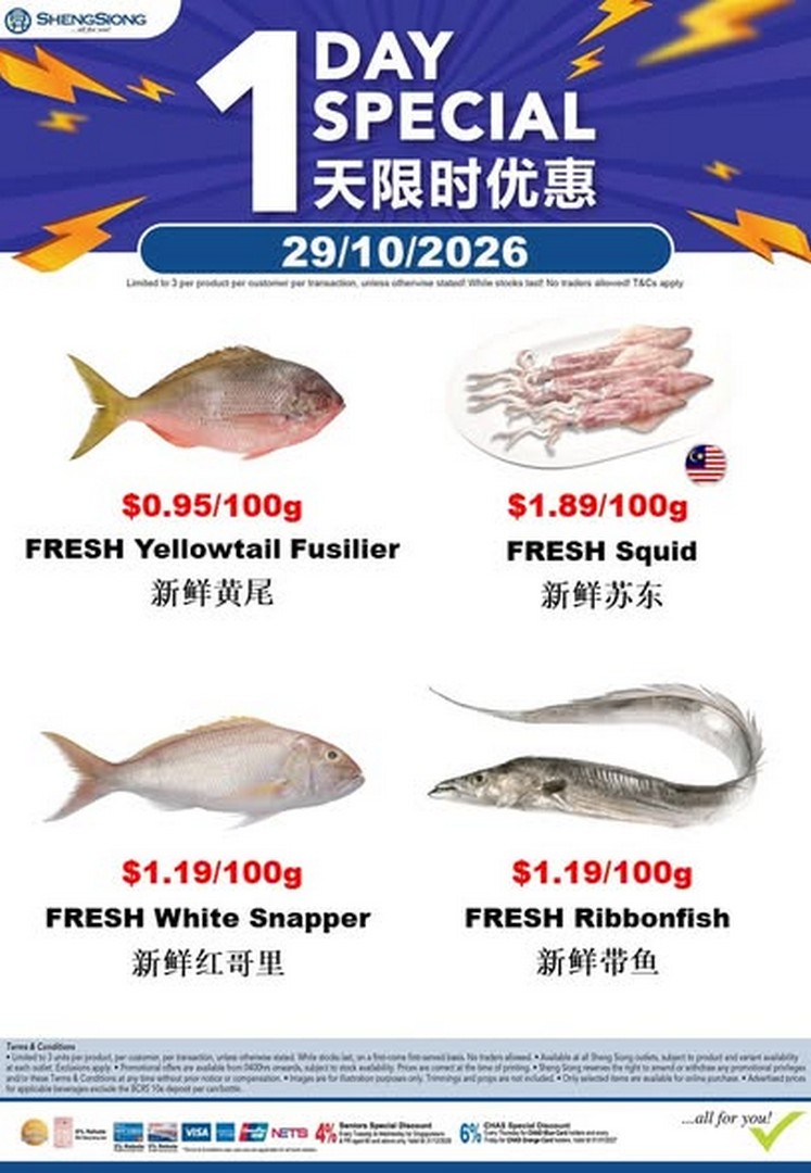 Sheng-Siong-Supermarket-Seafood-Promotion-3-3 28 October-3 November 2026: Sheng Siong Supermarket Seafood Promotion – Fresh Seafood Specials and Great Grocery Deals in Singapore