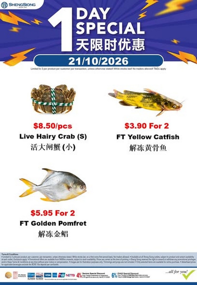 Sheng-Siong-Supermarket-Seafood-Promotion-4-1 21 October 2026: Sheng Siong Supermarket Seafood Promotion – Discover Fresh Seafood Specials and Great Grocery Bargains in Singapore