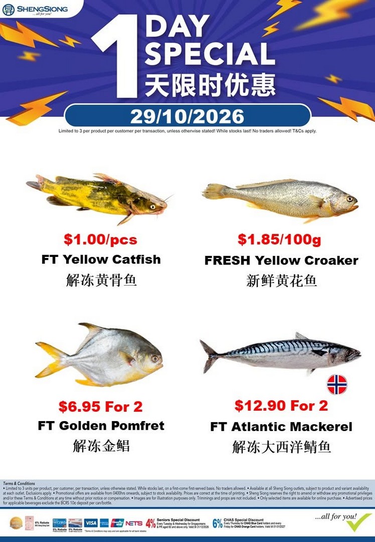 Sheng-Siong-Supermarket-Seafood-Promotion-4-3 28 October-3 November 2026: Sheng Siong Supermarket Seafood Promotion – Fresh Seafood Specials and Great Grocery Deals in Singapore