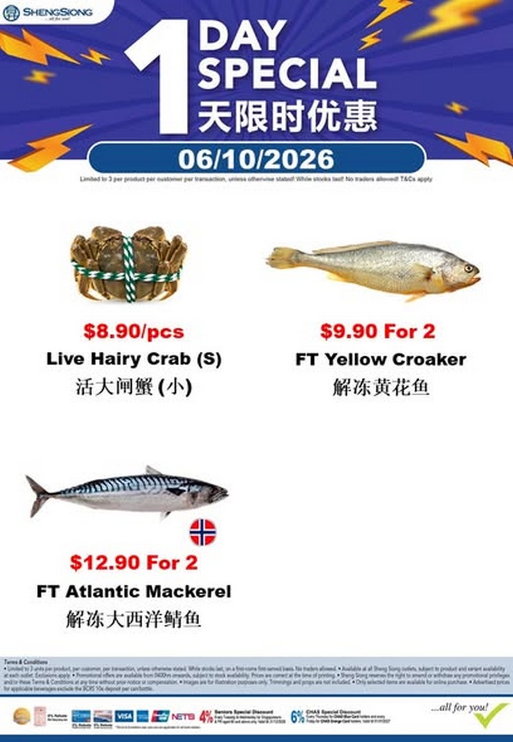 Sheng-Siong-Supermarket-Seafood-Promotion-4 30 September-6 October 2026: Sheng Siong Supermarket: Seafood Promotion with Fresh Seafood Specials at Great Prices