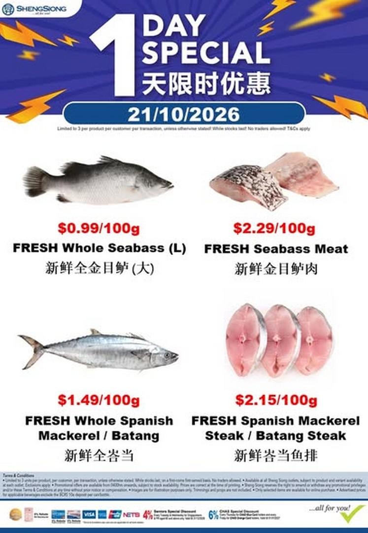 Sheng-Siong-Supermarket-Seafood-Promotion-5 21 October 2026: Sheng Siong Supermarket Seafood Promotion – Discover Fresh Seafood Specials and Great Grocery Bargains in Singapore