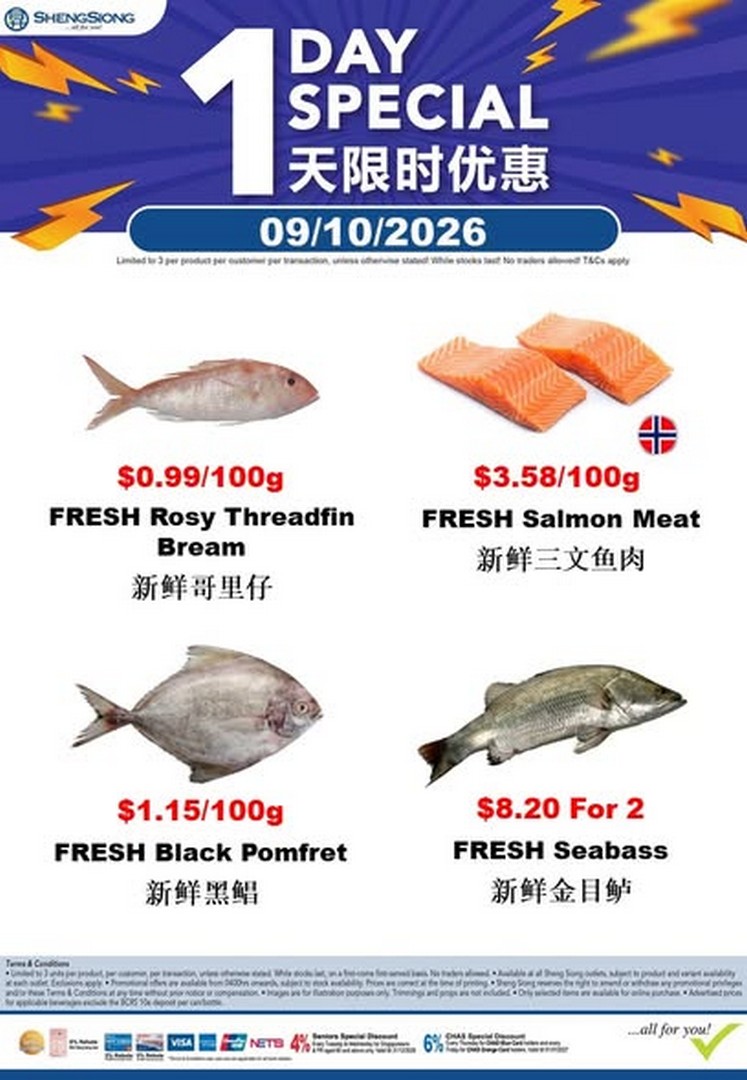 Sheng-Siong-Supermarket-Seafood-Promotion-in-Singapore-3 7-13 October 2026: Sheng Siong Supermarket: Seafood Promotion in Singapore – Fresh Seafood Specials for Your Next Family Meal