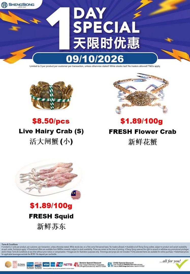 Sheng-Siong-Supermarket-Seafood-Promotion-in-Singapore-6 7-13 October 2026: Sheng Siong Supermarket: Seafood Promotion in Singapore – Fresh Seafood Specials for Your Next Family Meal
