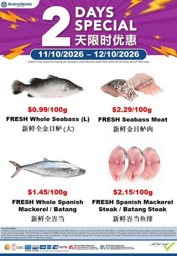 Sheng-Siong-Supermarket-Seafood-Promotion-on-Fresh-Seafood-Specials-1 7-13 October 2026: Sheng Siong Supermarket: Seafood Promotion on Fresh Seafood Specials Across Singapore, While Stocks Last