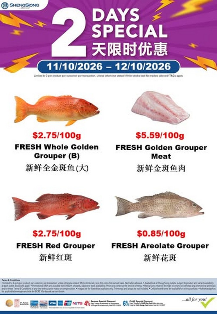 Sheng-Siong-Supermarket-Seafood-Promotion-on-Fresh-Seafood-Specials-2 7-13 October 2026: Sheng Siong Supermarket: Seafood Promotion on Fresh Seafood Specials Across Singapore, While Stocks Last