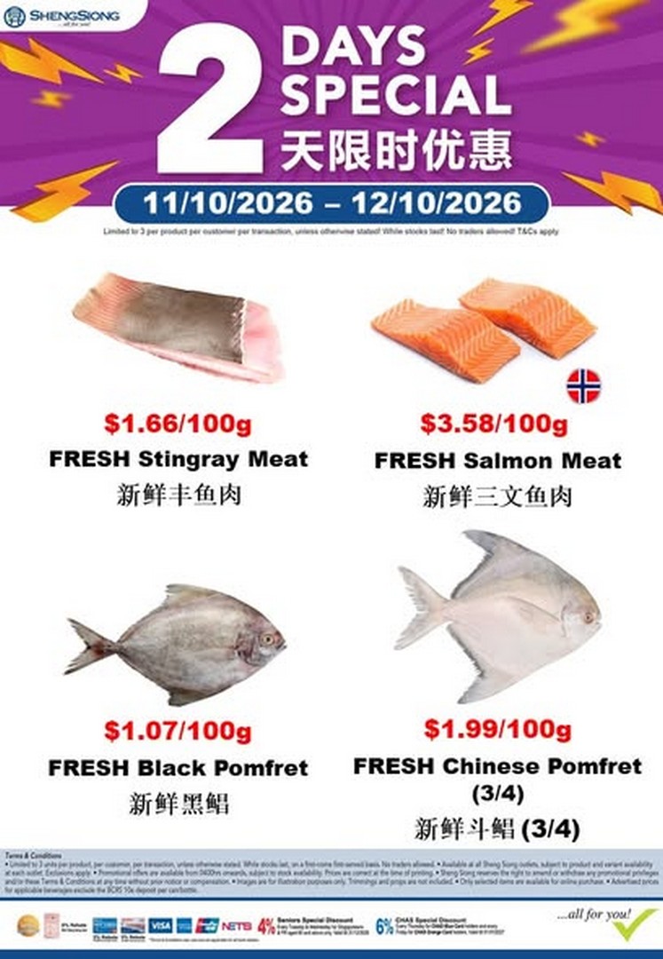 Sheng-Siong-Supermarket-Seafood-Promotion-on-Fresh-Seafood-Specials-3 7-13 October 2026: Sheng Siong Supermarket: Seafood Promotion on Fresh Seafood Specials Across Singapore, While Stocks Last