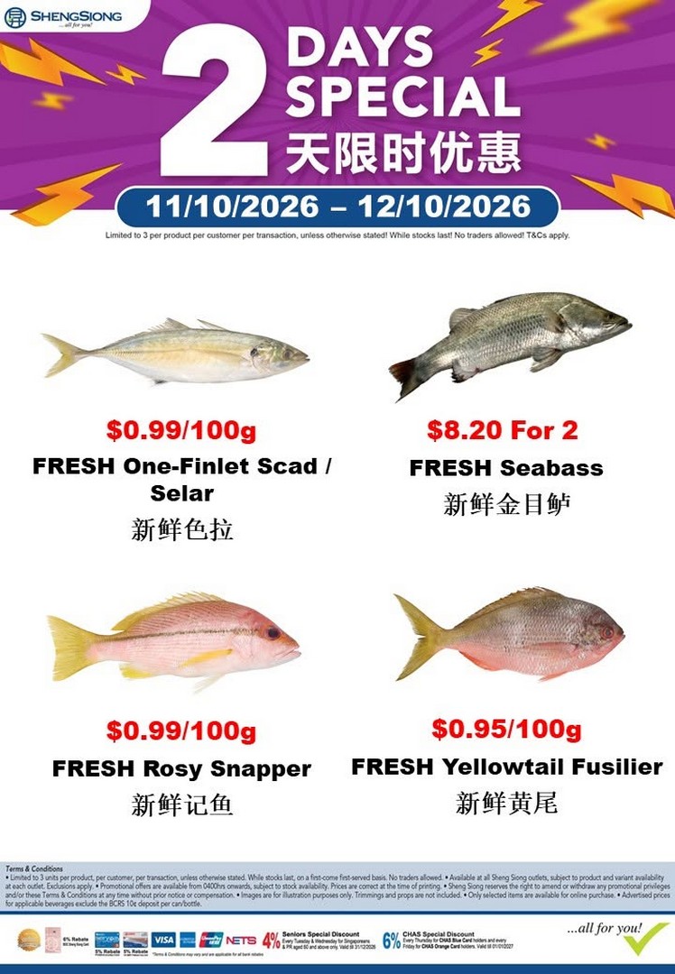 Sheng-Siong-Supermarket-Seafood-Promotion-on-Fresh-Seafood-Specials-4 7-13 October 2026: Sheng Siong Supermarket: Seafood Promotion on Fresh Seafood Specials Across Singapore, While Stocks Last