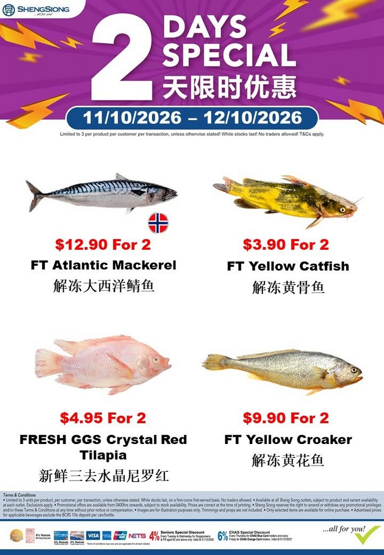 Sheng-Siong-Supermarket-Seafood-Promotion-on-Fresh-Seafood-Specials-5 7-13 October 2026: Sheng Siong Supermarket: Seafood Promotion on Fresh Seafood Specials Across Singapore, While Stocks Last